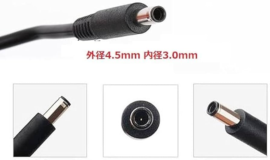 DELL Vostro 5501 ノートPC ブラック ACアダプター付き DELL Vostro 5501 ノートPC ブラック ACアダプター付き