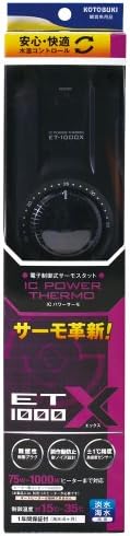 Amazon | 寿工芸 ICパワーサーモ ET-1000X | 寿工芸 | ヒーター 通販