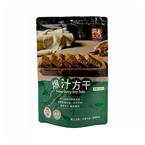 SHERIFF Super Juicy Dry Tofu (Shacha / Vegan) 240g 8pcs Best Taiwanese Gift -SHERIFF - Fresh Stock-Taiwan food