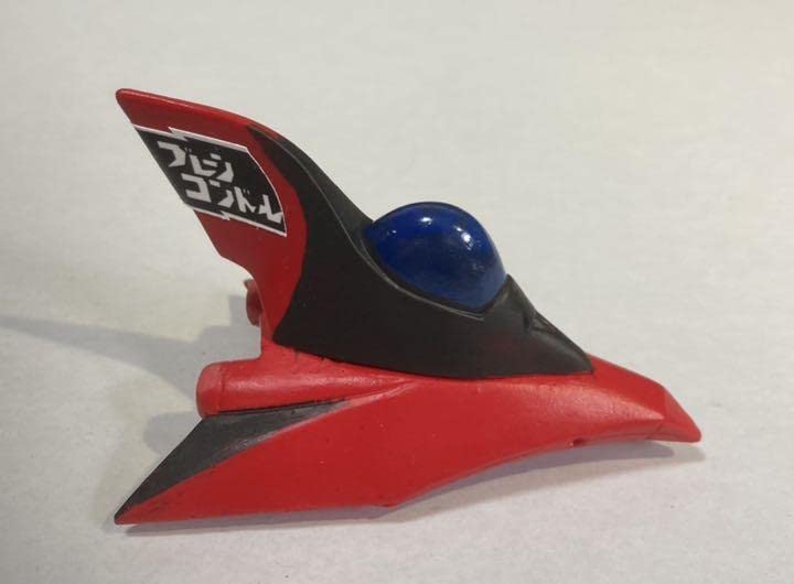 Amazon.co.jp: リプロ品 ジャンボマシンダー ブレインコンドル 