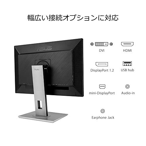 Amazon.co.jp: ASUS モニター ProArt PA278QV 27インチ (3年間無輝点