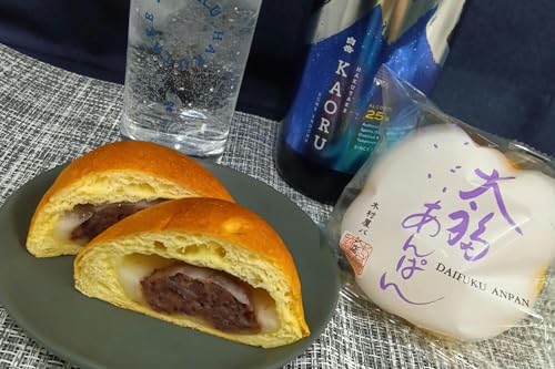 ＃９６　大福あんぱん／冷たいスパゲッティ