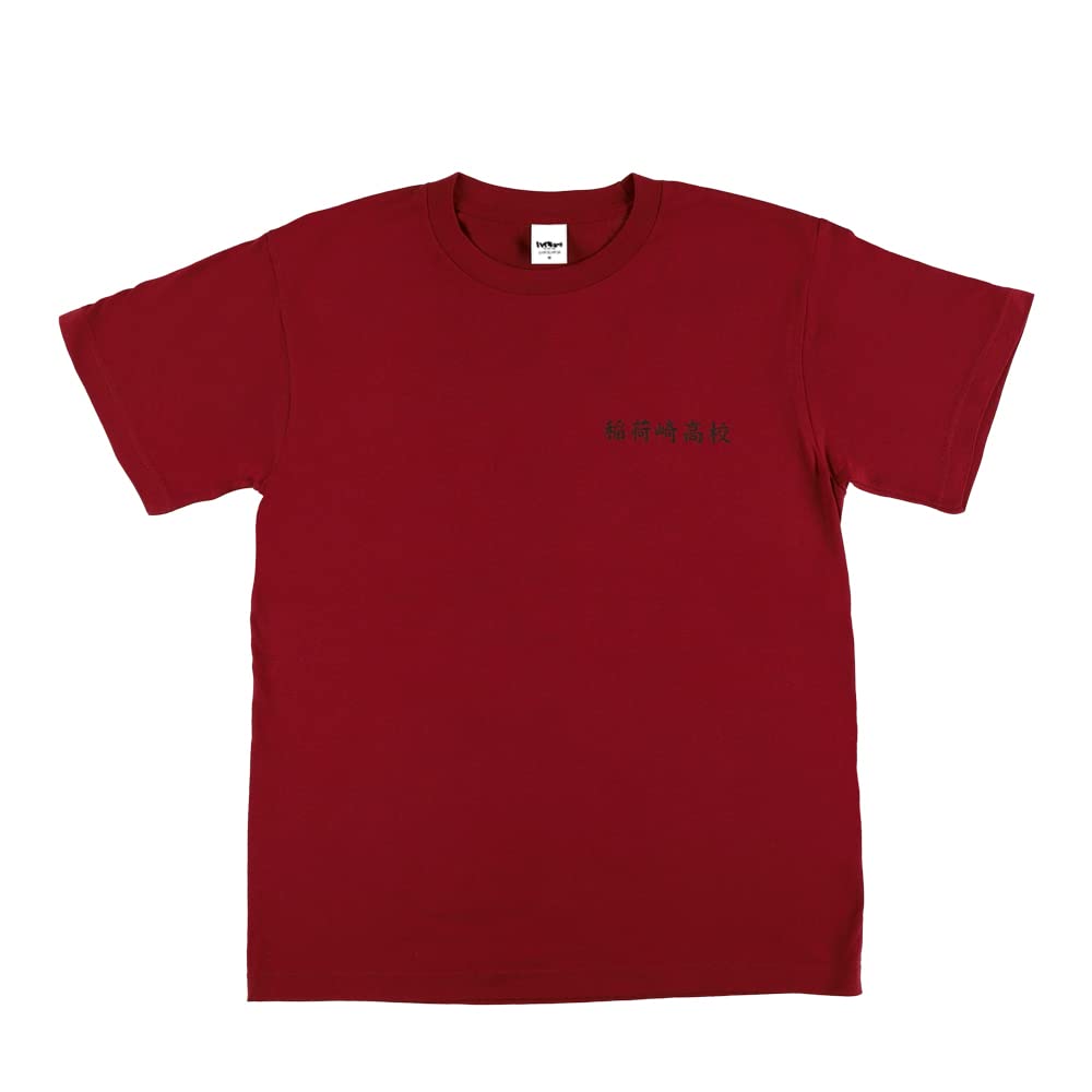 Amazon.co.jp: ハイキュー!! 名台詞Tシャツ 2021 宮侑 L 「より