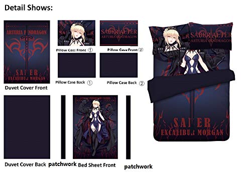 Fate/stay night セイバー カーペット カーテン魂 セイバーのカーペットやまくらカバーで部屋を『Fate/stay night