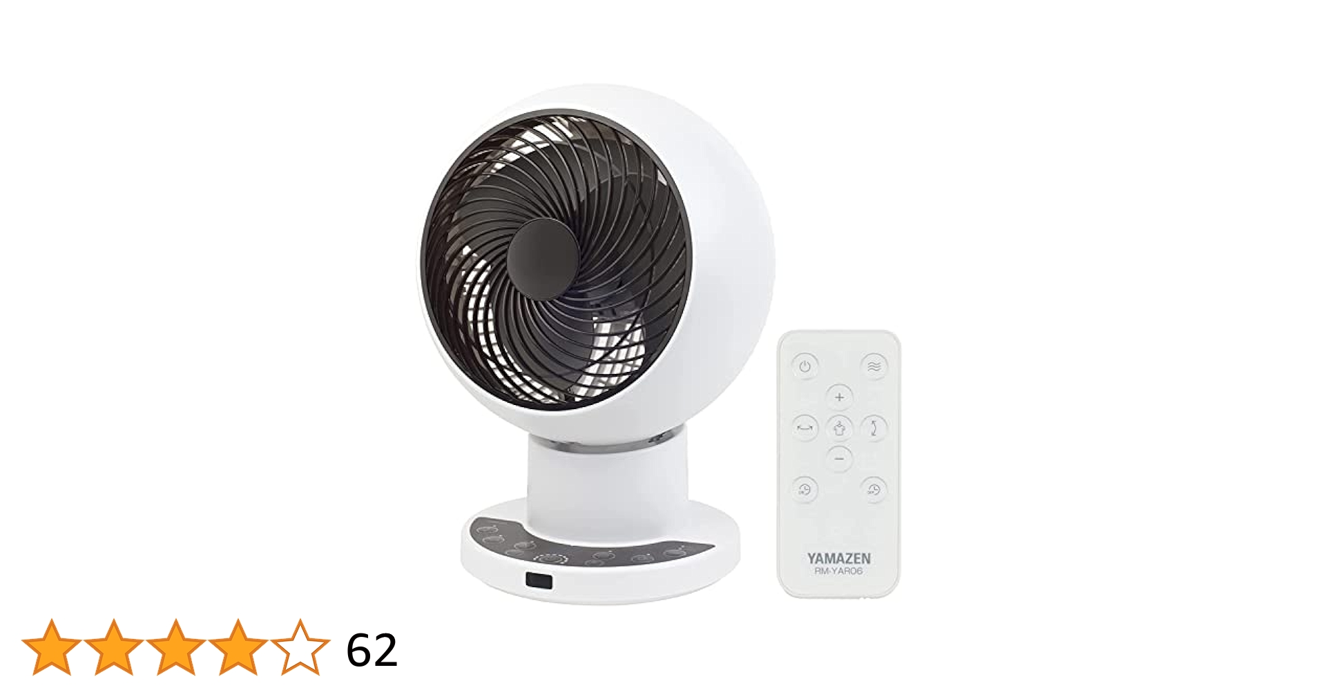 Amazon.co.jp: [山善] 洗える サーキュレーター 28畳 (お手入れ