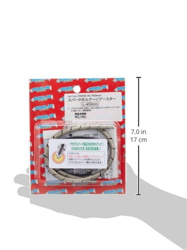 Amazon.co.jp: ポッシュ(POSH) スパークボルテージブースター 450mm