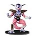 Banpresto Dragon Ball Super World Colosseum Vol. 3 Frieza Action Figure