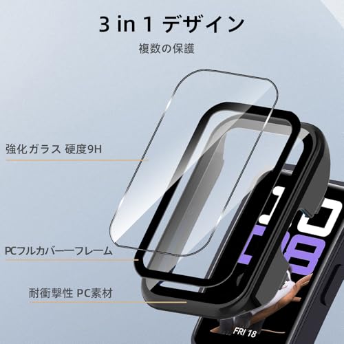 Image of For Huawei Band 10 /9 /8 Protective Case, Lightweight, PC + Tempered Glass Cover, 9H Hardness, Easy Installation, All-in-One Protection, Scratch Resistant, Shock Resistant, HD High Transmittance