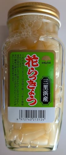 らっきょう 国産 無添加」の人気商品一覧・価格比較 - 価格.com