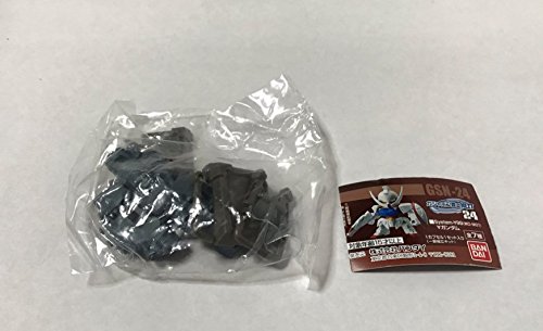 SD�K���_�� �K�V���|����m NEXT 24 89���x�[�X�E�W���o�[ & DX NEXT�x�[�X �o���_�C�iBANDAI�j�K�V���|�� �P�i