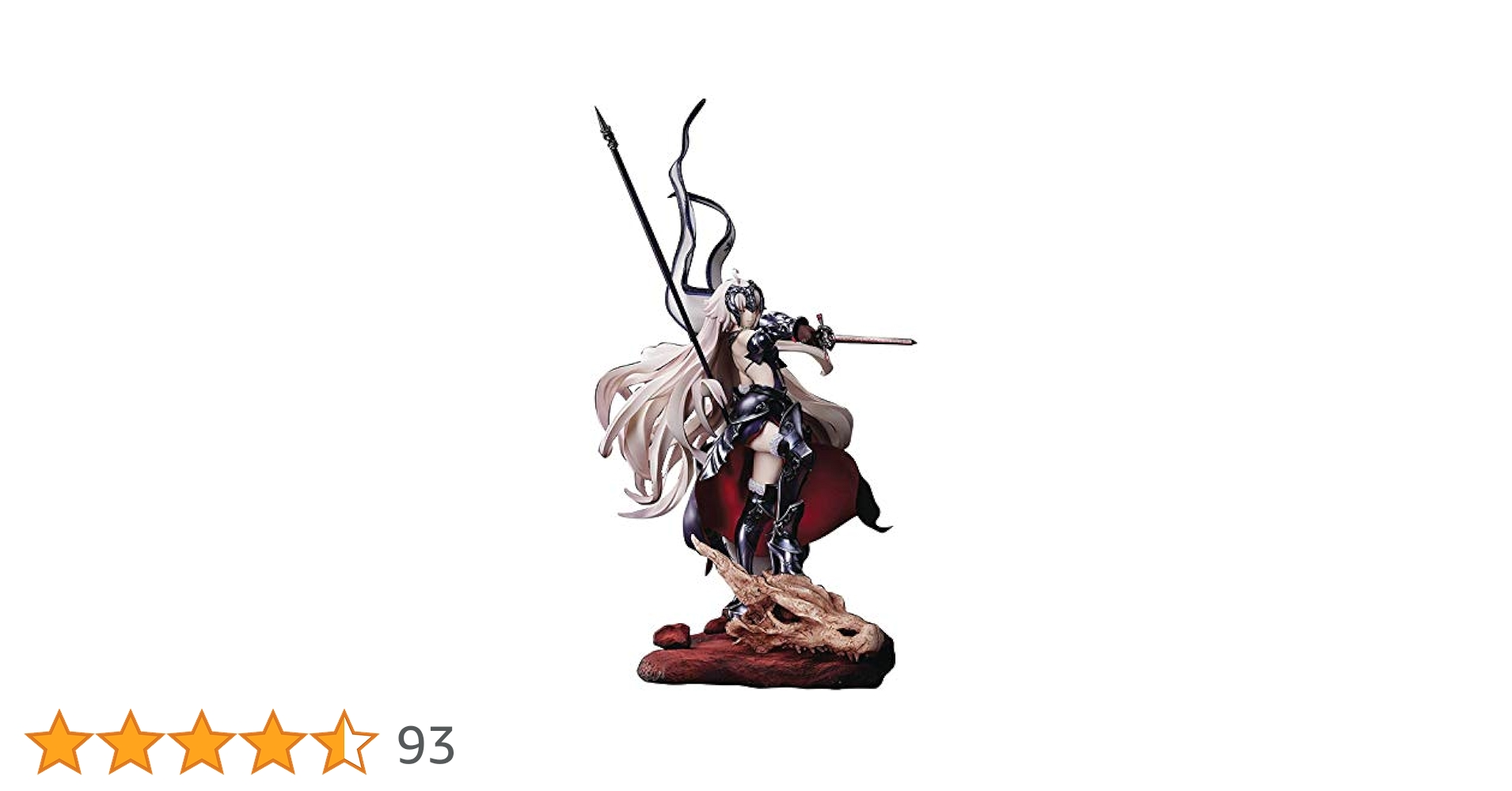Fate アヴェンジャー/ジャンヌ 1/7 フィギュア[リコルヌ]　新品未開封 Amazon | 『Fate/Grand Order』 アヴェンジャー/ジャンヌ