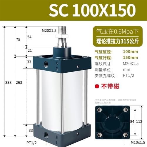 Vérin pneumatique SC100*150 double effet à haute poussée de type standard