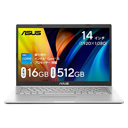 ASUS ノートPC Intel Core i5 12GB 41yhLGQHGkL.jpg