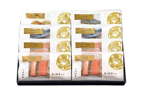 お魚の焼漬詰合せ(5種8点セット) 魚貝類 鮭 サーモン 漬魚 魚介類 加工品 詰め合わせ