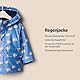 Amazon Essentials x Sofia Grainge Jungen Wasserabweisende Regenjacke, Kornblumenblaue Elefanten, 4T
