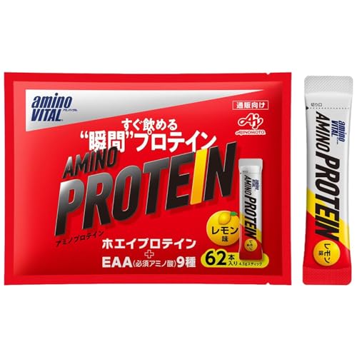 アミノバイタル 味の素 アミノプロテイン レモン味 スティック 62本入袋...