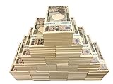 1億円 100万円札束 ×100束D 1億 1億 ダミー 金融機関共通 TV CM 映画 ユーチューブ 講演 イベント 景品 一億円 プレゼント 宝くじ ドッキリ 防犯 暇つぶし グッズ Stay home ステイホーム おうち時間 1億円 レプリカ