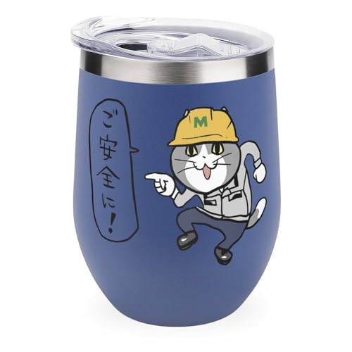 ���@�r �d���L ���� 350ml ���C���^���u���[ ���k�J�b�v �^���u���[ �}�O�J�b�v �ӂ��t�� U���^ �r�[���W���b�L �R�[�q�[�J�b�v ������ �ۉ��ۗ� �^��f�M �R��Ȃ� ��e�� ������� �j�����p �v���[���g