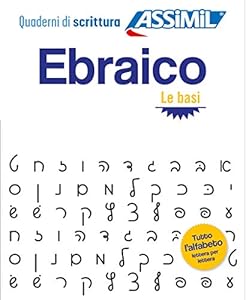 Vedi scheda su Amazon Ebraico. Quaderno di scrittura. Le basi