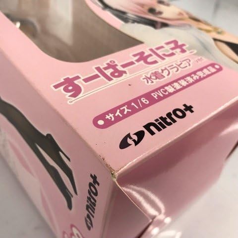 Amazon | スカイチューブ すーぱーそに子 水着グラビアver. 1/6