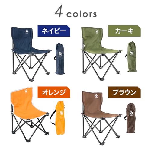ジージーエヌ(G.G.N.) アウトドアチェア ミニ GN02CM005NV の商品画像 6