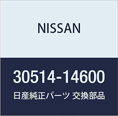 Nissan 30514-14600 OEM Retainer Spring (Throw Out Bearing) - SR20DET/ VG30/KA24