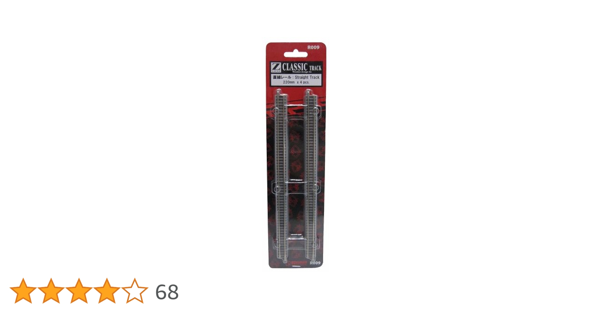 ロクハン Zゲージ R009 直線レール 220mm wgteh8f Amazon | ロクハン Zゲージ R009 直線レール 220mm | 鉄道模型 通販