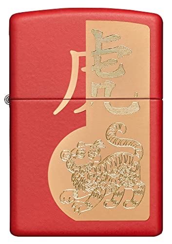 Encendedor Zippo Chinese Zodiac miniatura 2