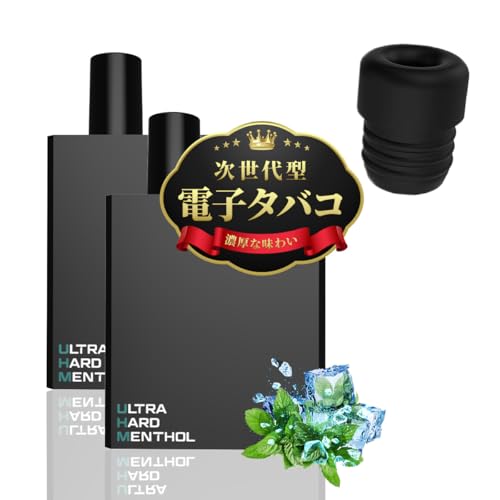 TARLESS NEXT ^[XlNXg pJ[gbW ։ T|[g V[V ΂JvZ Ή t[o[ 2 t[o[u[X^[1܃Zbg TARLESS NEXT [ dq^oR ĝ ^ vape J[gbW ] (E