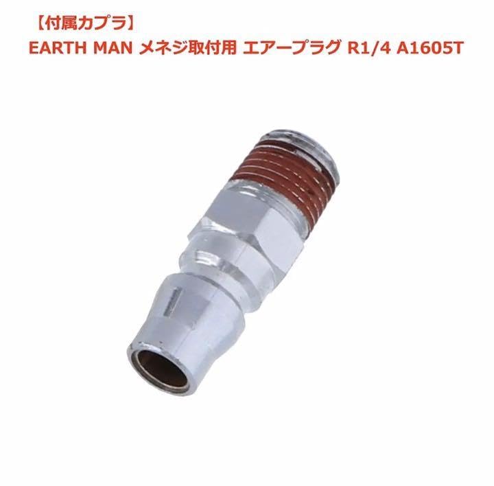 Amazon.co.jp: ハゼット HAZET 9032P-1 エアダイグラインダー