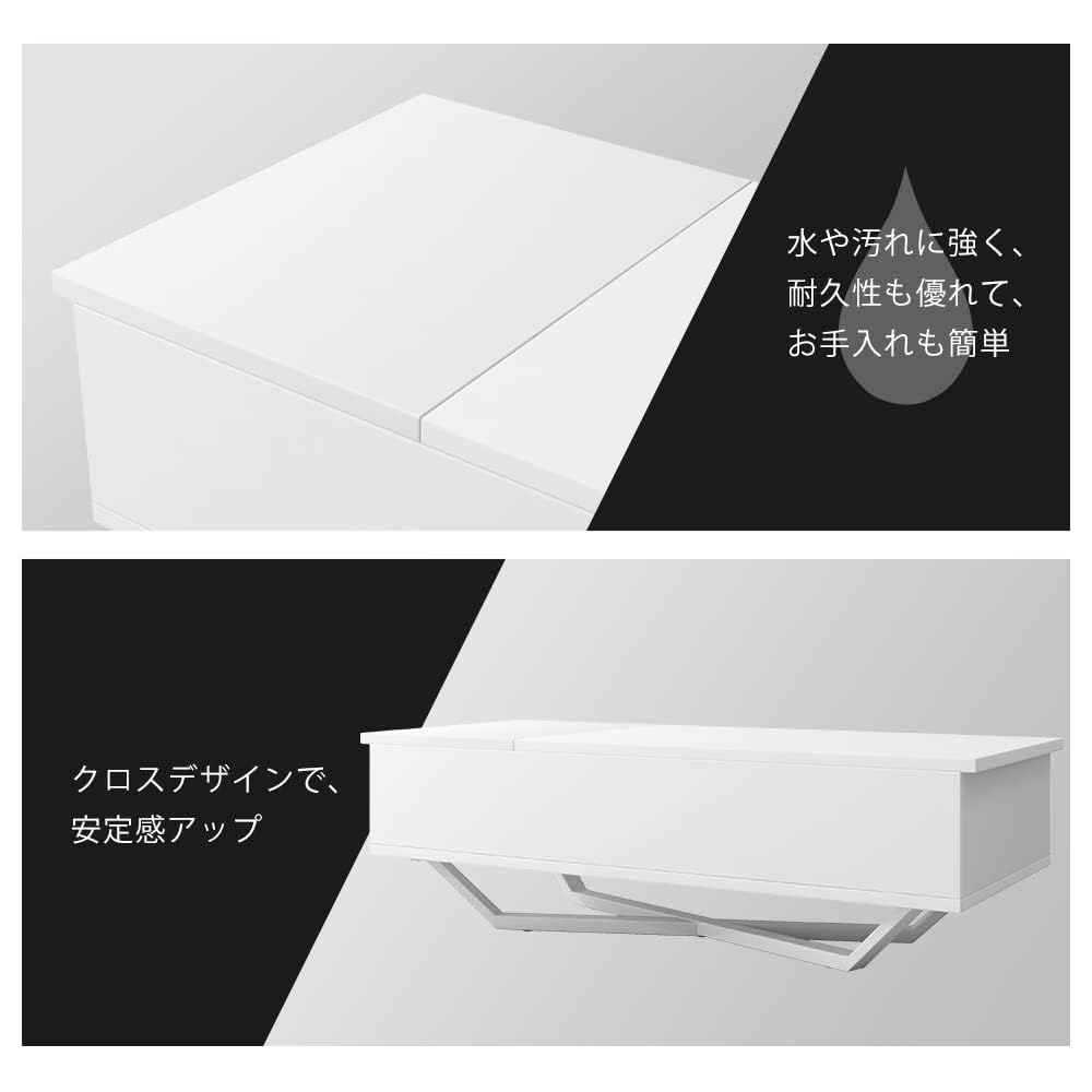 Amazon.co.jp: ホワイト ローテーブル 収納付き テーブル センター 