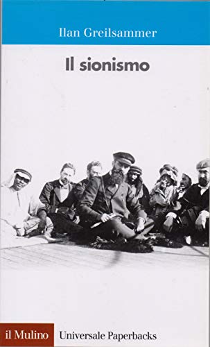 Il sionismo