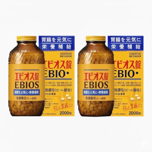 エビオス錠2000」の人気商品一覧 | 安い商品を通販サイトから探す