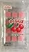 Mochi (Rice Cake) Candy Green Apple & Cherry From Japan 12 Pcs Each