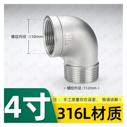 Coude de fil interne et externe inox 316L pour rénovation plomberie cuisine - 3