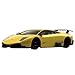 Produktbild MINI-Z Racer - BCS Lamborghini Murcielago LP670 (Yellow) (RC Model) (japan import)