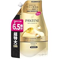 Amazon | パンテーン シャンプー 2L [6.7 個分]詰め替え大容量