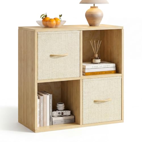 EXPERLAM 4 Cube Storage Organizer - Solid Wood Bookshelf with 2 Storage Bins Cube Shelf with 2 Removable Back Panels Vertical or Horizontal Bookcase Open Book Shelf for Bedroom Living Room Office