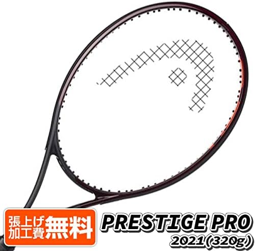 Head 2021/2022 PRESTIGE PRO Prestige Pro (11.3 oz (320 g) Genuine Overseas Product Hard Tennis Racquet 236101-Black