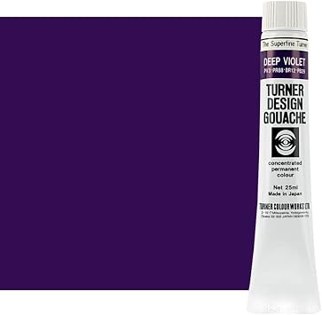 Turner Colour Works Design Gouache Premier Opaque Watercolor Paint - 25 ml Tube - Deep Violet