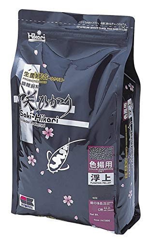 Hikari Saki-Hikari Colour Enhancer Medium 5kg 5000g