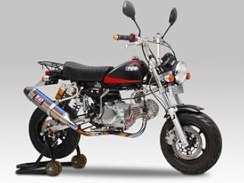 ボブ　モンキー　ヨシムラ　サイクロンマフラー ボブ モンキー ヨシムラ サイクロンマフラー 機械曲 サイクロン