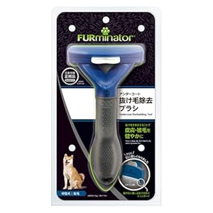ファーミネーター 中型犬 M 短毛種用 ペット ブラシ 獣医師監修 ヘアボール(毛球症)対策 肌に優しくアンダーコート除去 ボタンを押して抜け毛が簡単に取れる グルーミングブラシ スキンケア 熱中症対策