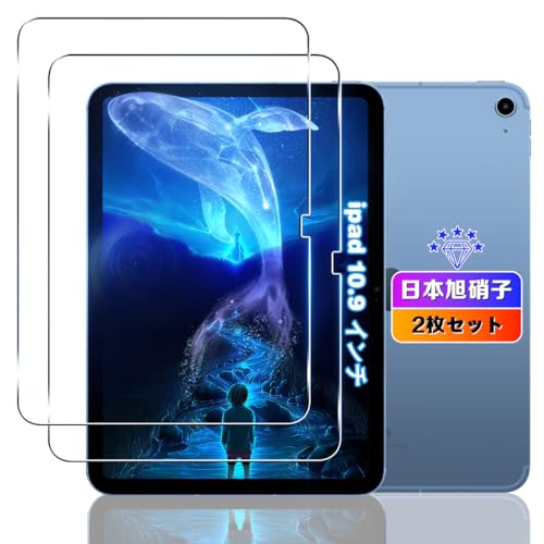 ywnunbg 2Zbgz Ή iPad 11 iA16j/ iPad 10 10.9C` KXtB 2 y{Ɏqfލ̗p dx9H Uh~ z Ή iPadAir10.9 (5 2022N/ 4 2020N)
