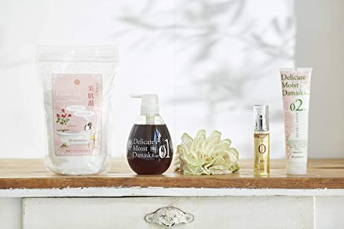 オブ・コスメティックス うるサラ美肌湯 国産 エプソムソルト ゼラニウムの香り 1000g の商品画像 6