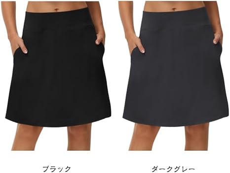 Amazon.co.jp: [koalee] テニススカート ゴルフスカート インナー付き
