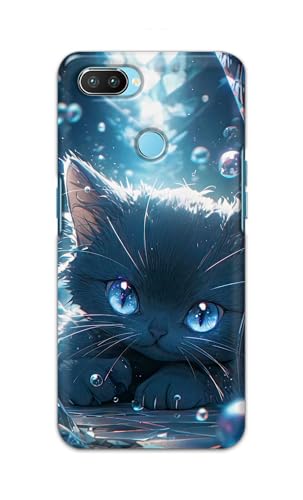 Image of Printed Hard Back Cover Case for Realme 2 Pro Back Cover (Cute Cat) -1111