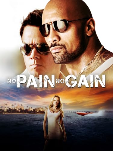 No Pain No Gain