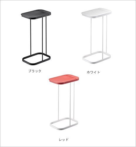 Amazon｜山崎実業 キッチンゴミ箱 分別ゴミ袋ホルダー ルーチェ