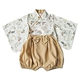 [SLINX] ベビー服 袴 ロンパース 着物 和装 女の子 男の子 フォーマル 赤ちゃん お宮参り 百日祝 初節句 和服ロンパース カバーオール 出産祝い ベビー袴 HF022 (カーキ, 70)